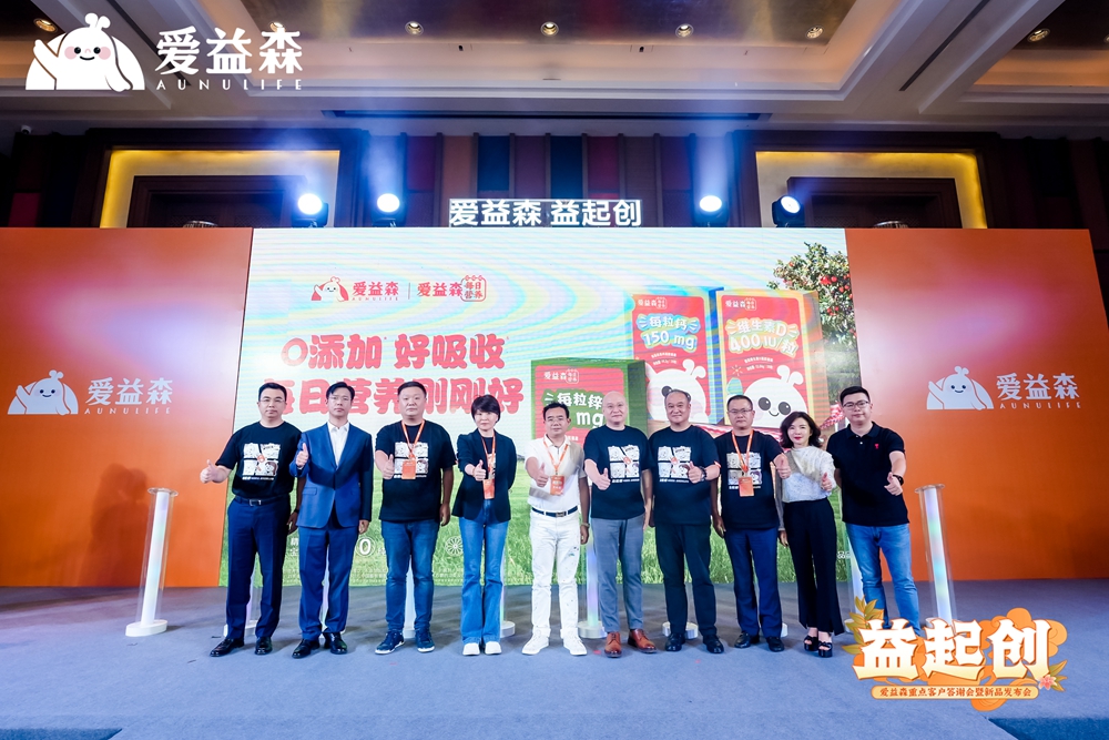 首页-尊龙网站_(中国)唯一官方网站