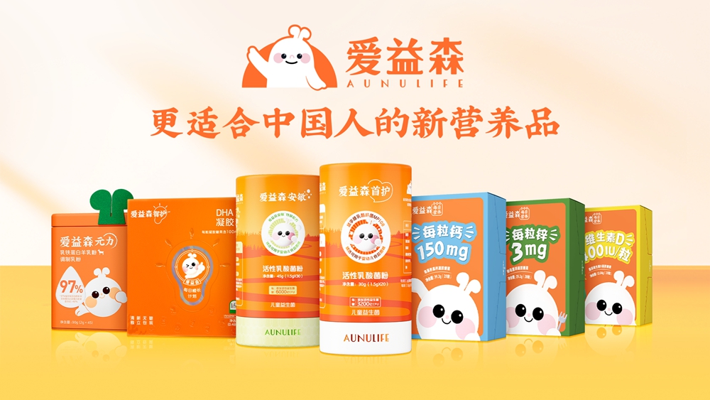 首页-尊龙网站_(中国)唯一官方网站