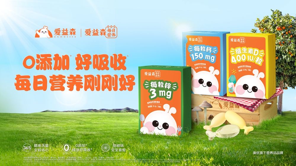 首页-尊龙网站_(中国)唯一官方网站