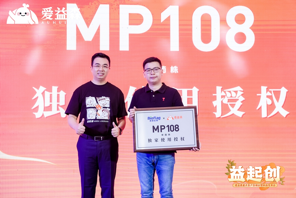 首页-尊龙网站_(中国)唯一官方网站