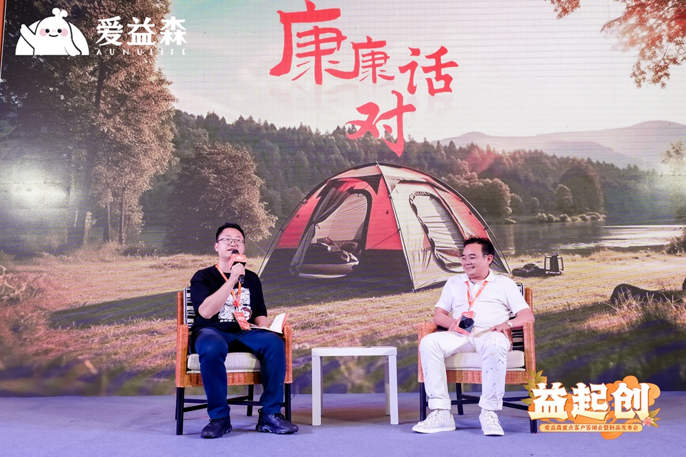 首页-尊龙网站_(中国)唯一官方网站