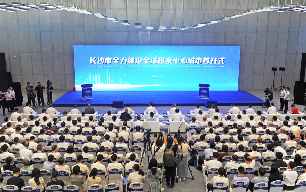 首页-尊龙网站_(中国)唯一官方网站