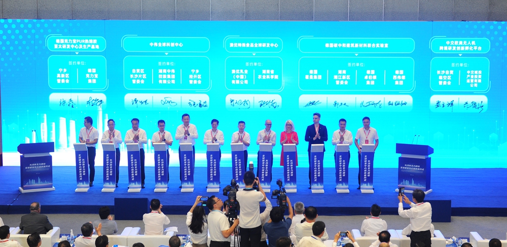 首页-尊龙网站_(中国)唯一官方网站