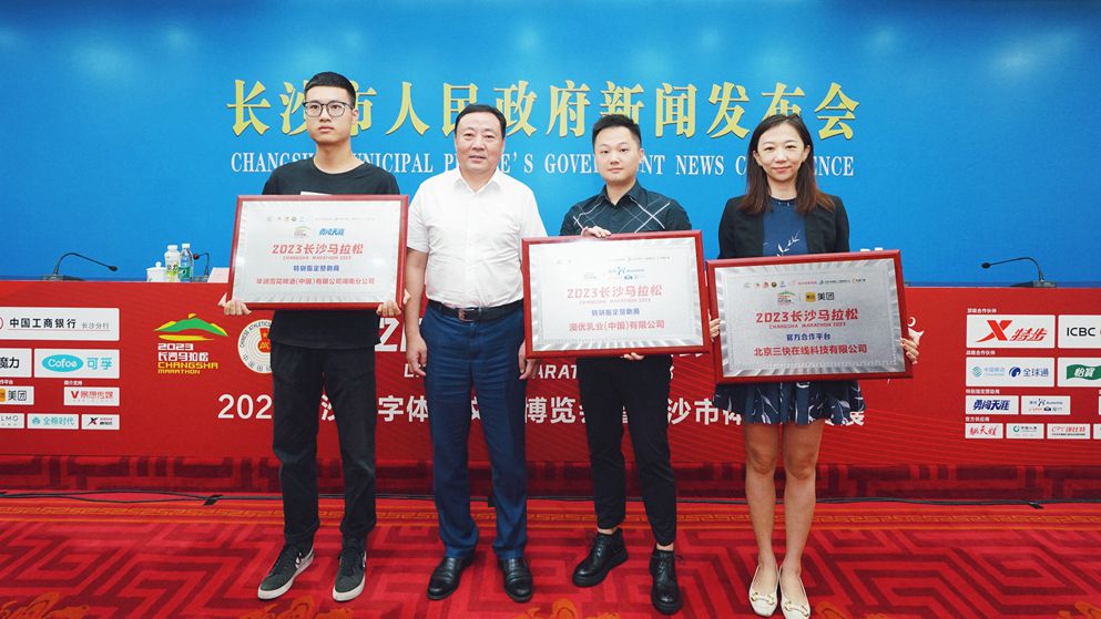 首页-尊龙网站_(中国)唯一官方网站