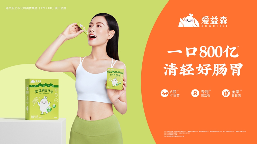 首页-尊龙网站_(中国)唯一官方网站