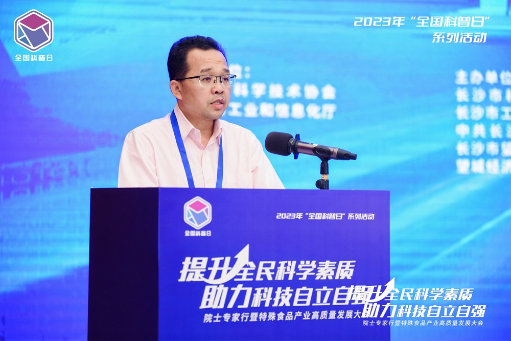 首页-尊龙网站_(中国)唯一官方网站