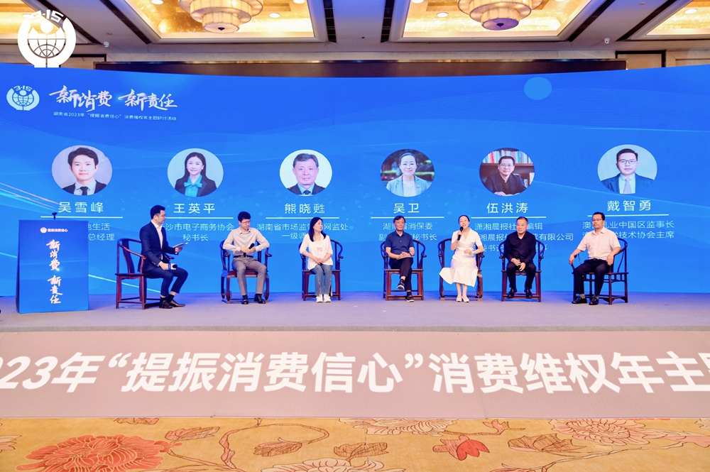 首页-尊龙网站_(中国)唯一官方网站