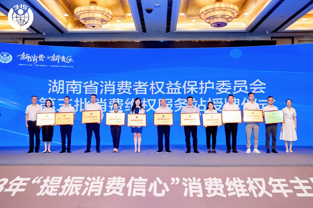 首页-尊龙网站_(中国)唯一官方网站