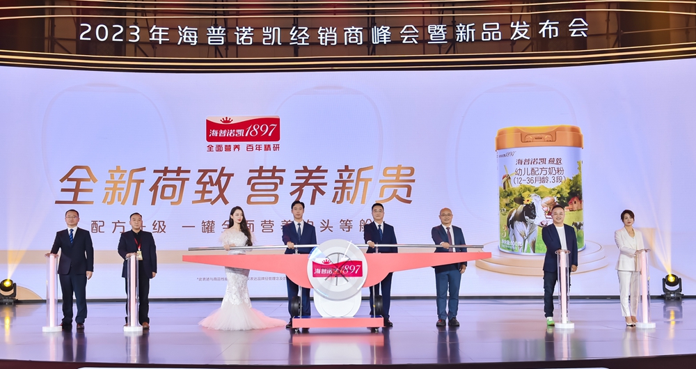 首页-尊龙网站_(中国)唯一官方网站