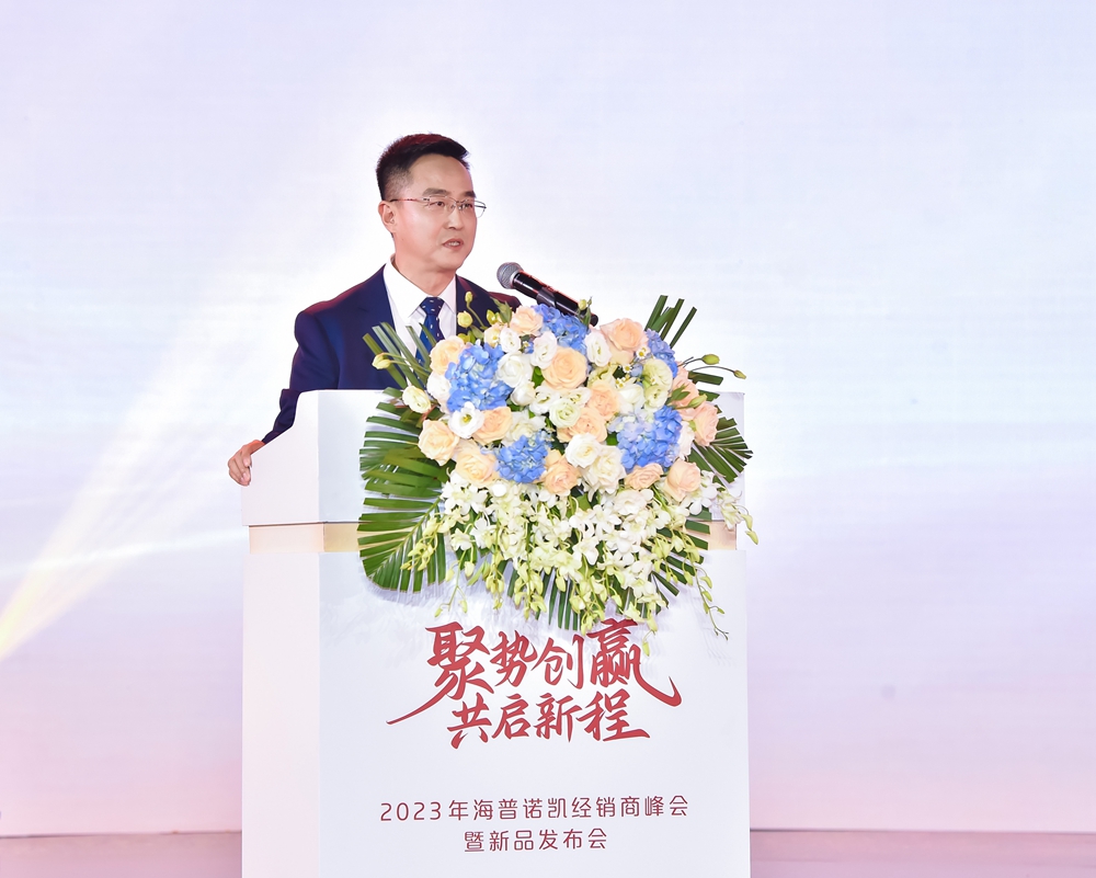 首页-尊龙网站_(中国)唯一官方网站