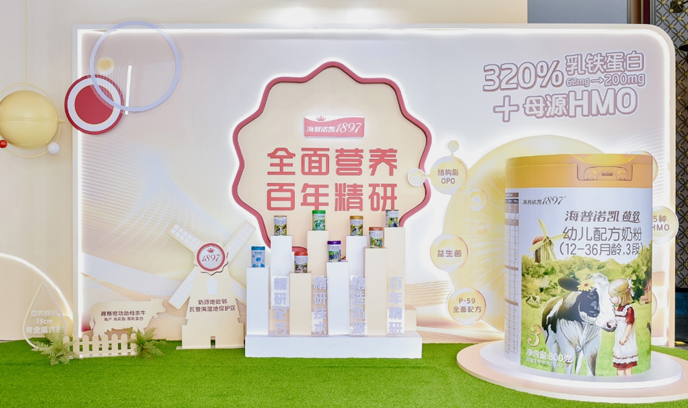 首页-尊龙网站_(中国)唯一官方网站