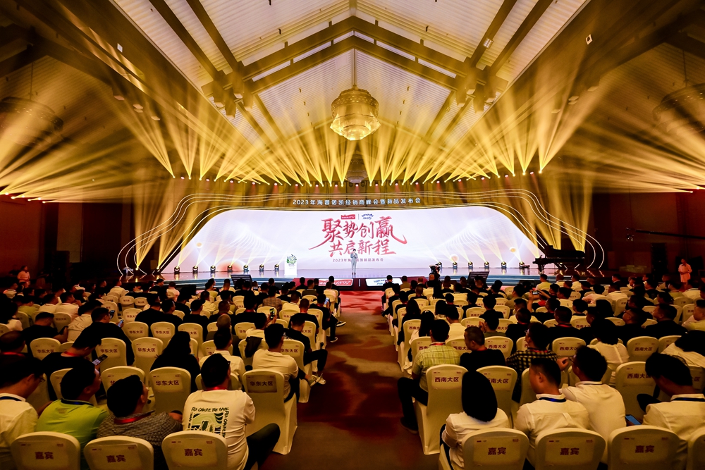 首页-尊龙网站_(中国)唯一官方网站