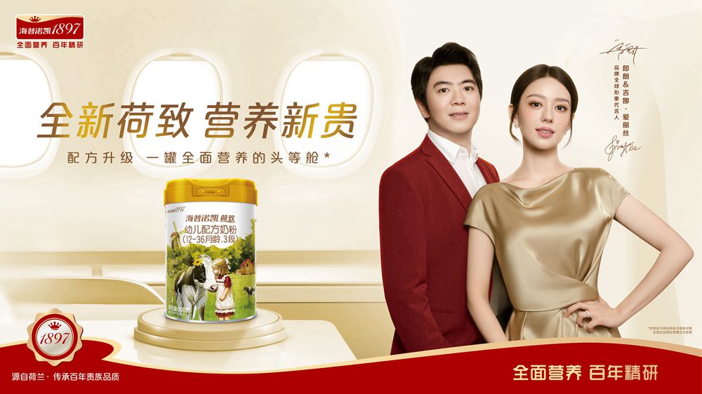 首页-尊龙网站_(中国)唯一官方网站