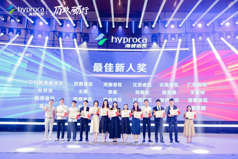 首页-尊龙网站_(中国)唯一官方网站