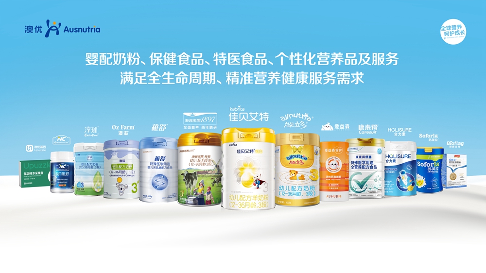 首页-尊龙网站_(中国)唯一官方网站