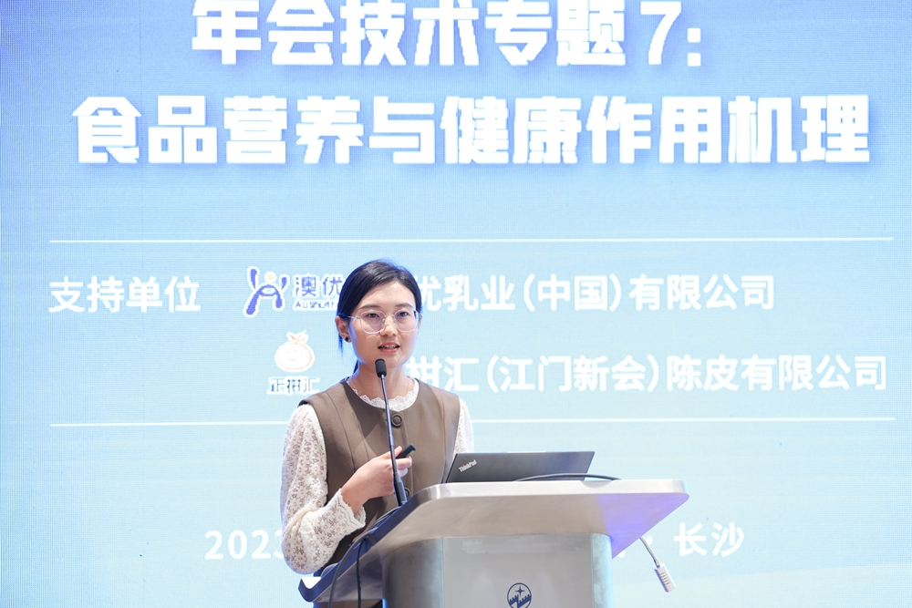 首页-尊龙网站_(中国)唯一官方网站