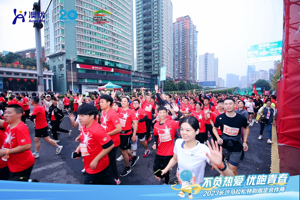 首页-尊龙网站_(中国)唯一官方网站