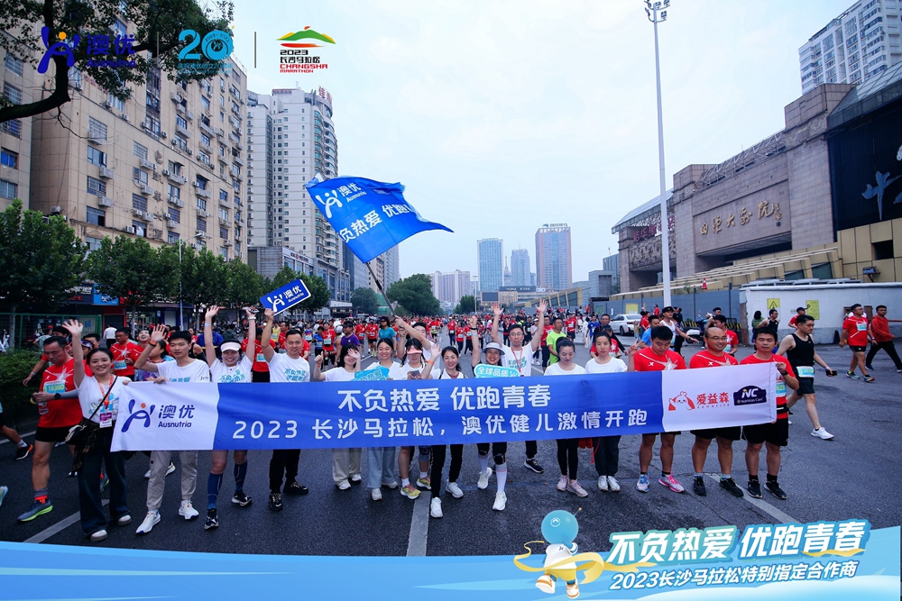 首页-尊龙网站_(中国)唯一官方网站