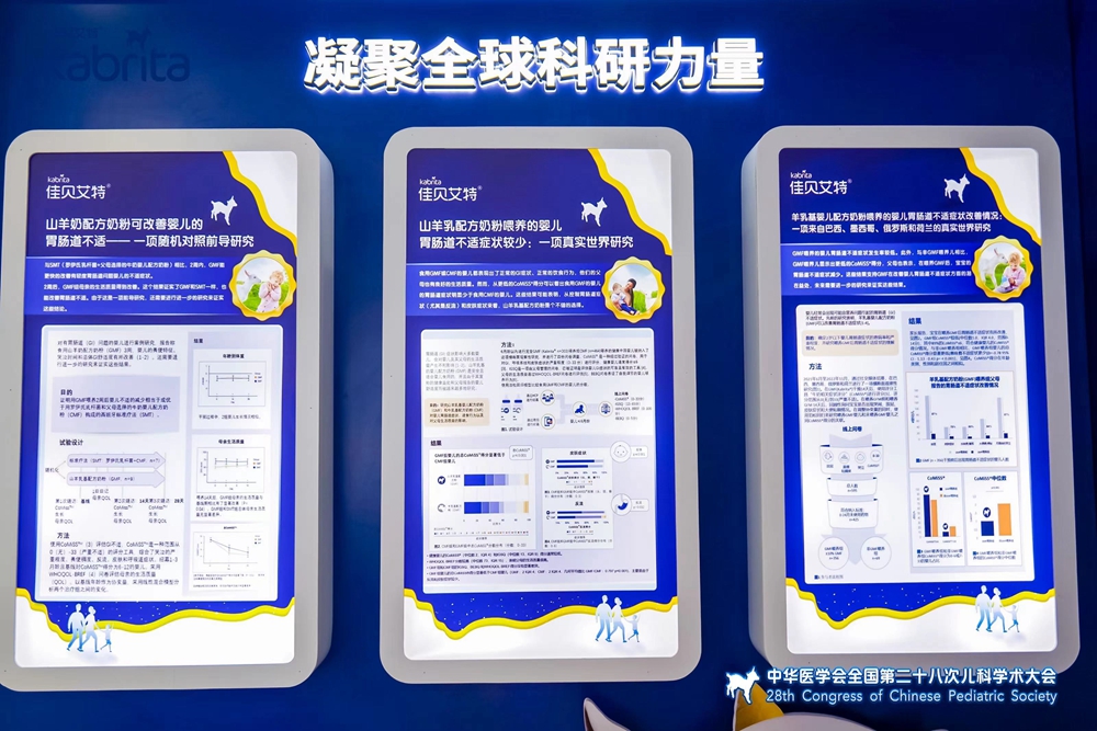 首页-尊龙网站_(中国)唯一官方网站