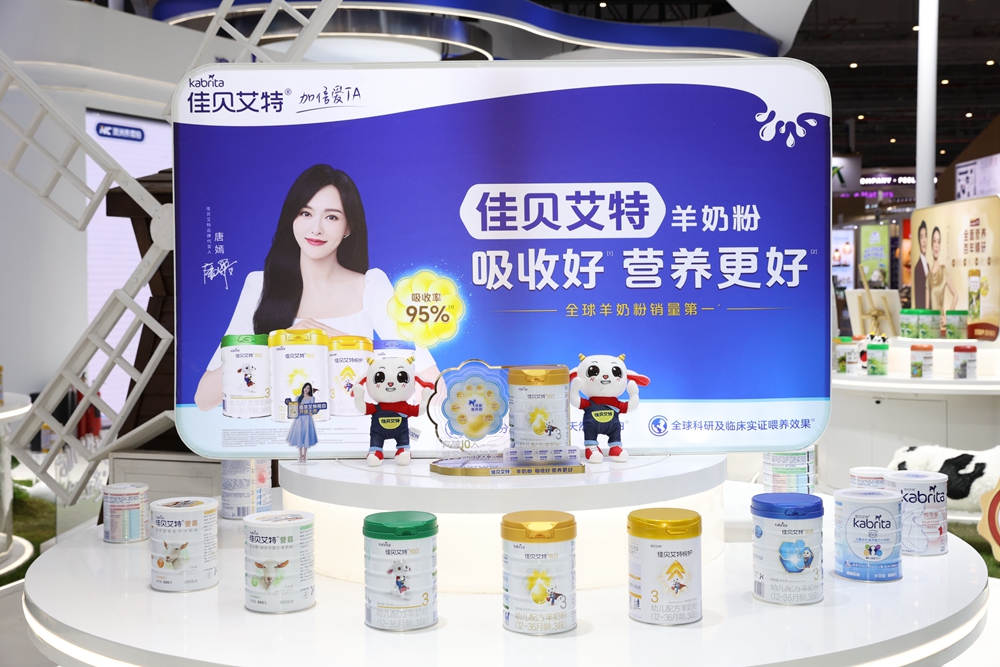 首页-尊龙网站_(中国)唯一官方网站