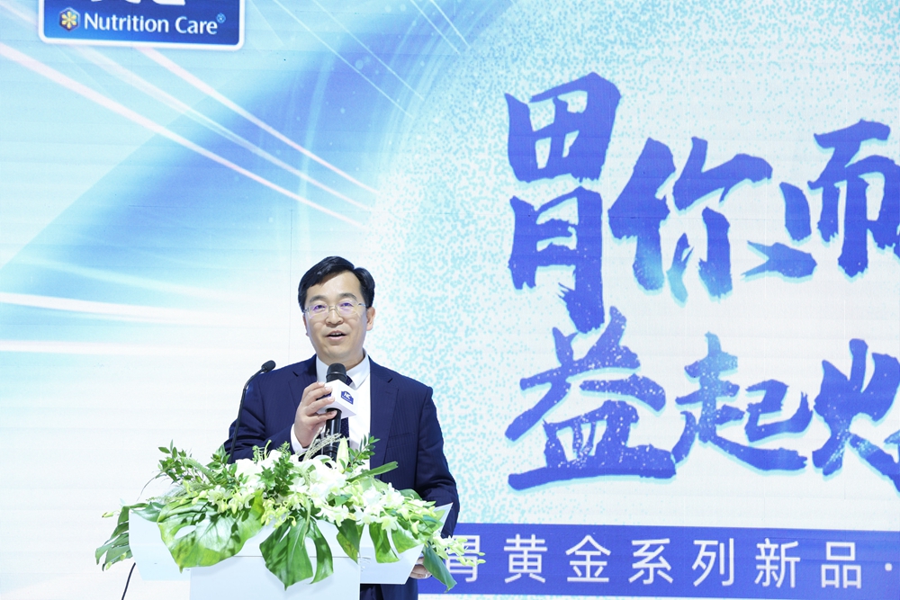 首页-尊龙网站_(中国)唯一官方网站