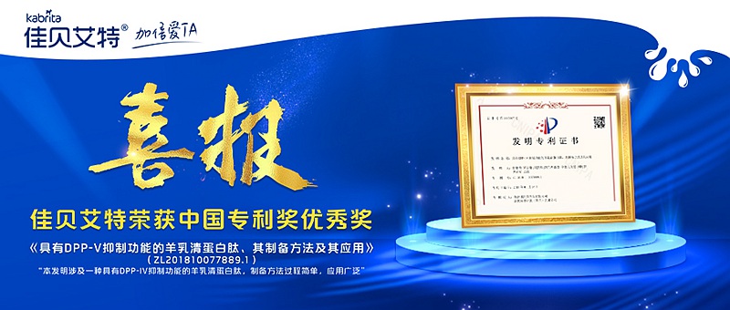 首页-尊龙网站_(中国)唯一官方网站