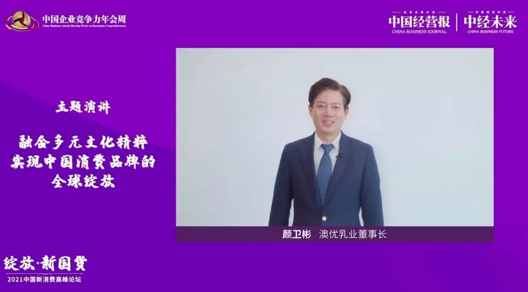 首页-尊龙网站_(中国)唯一官方网站