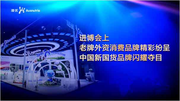首页-尊龙网站_(中国)唯一官方网站