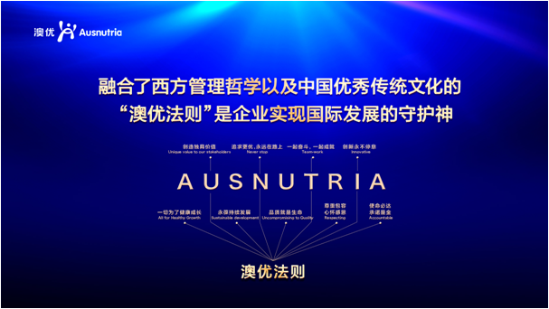首页-尊龙网站_(中国)唯一官方网站