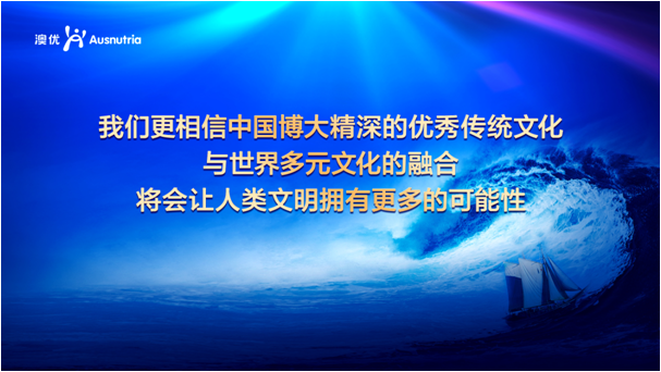 首页-尊龙网站_(中国)唯一官方网站