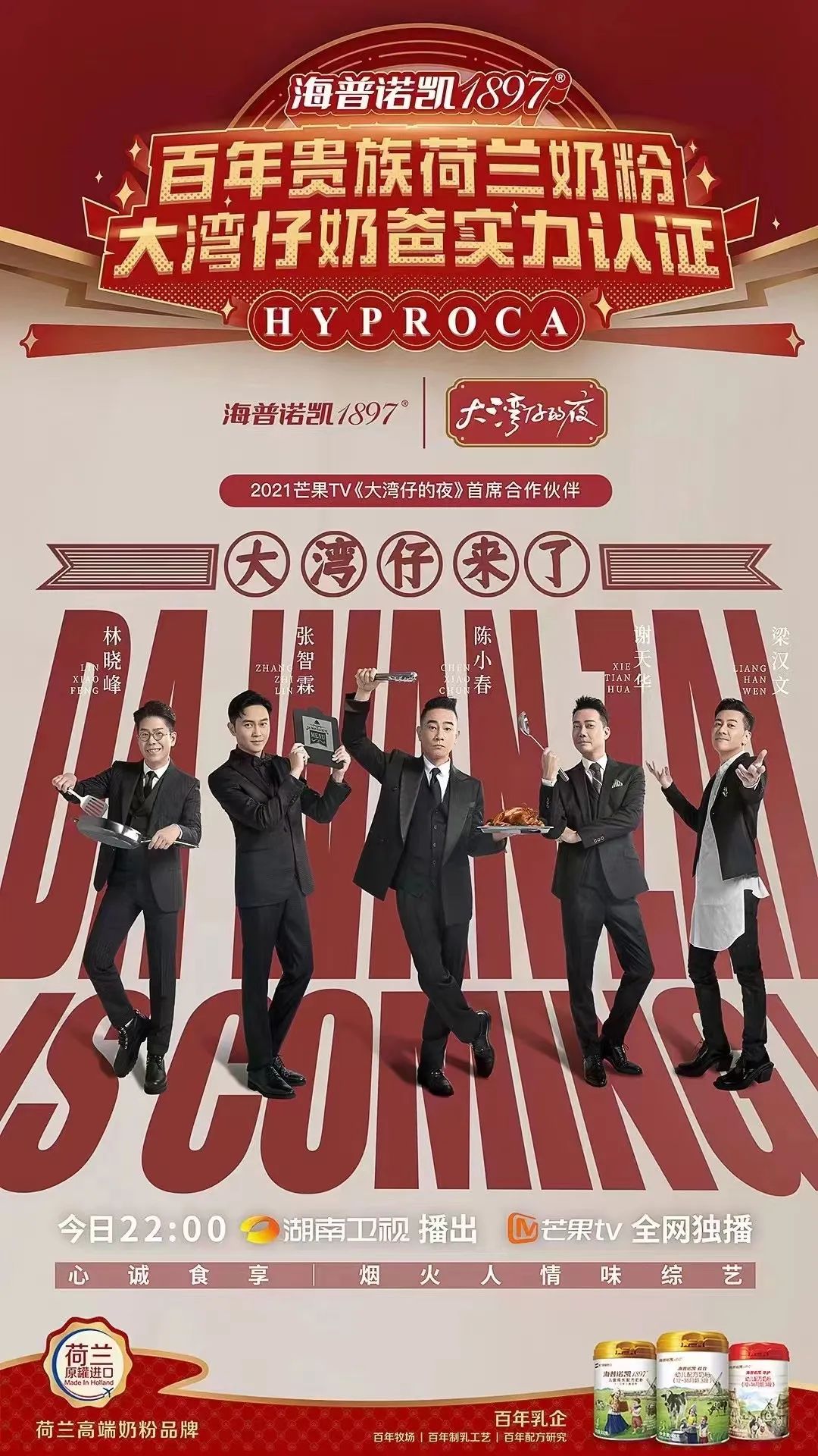 首页-尊龙网站_(中国)唯一官方网站