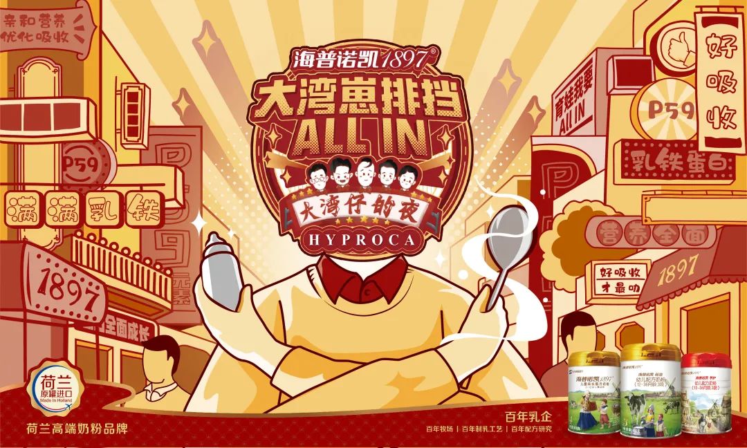 首页-尊龙网站_(中国)唯一官方网站