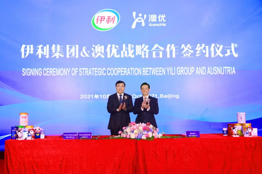 首页-尊龙网站_(中国)唯一官方网站