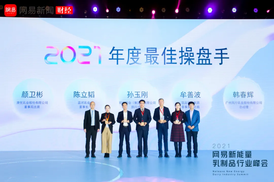 首页-尊龙网站_(中国)唯一官方网站