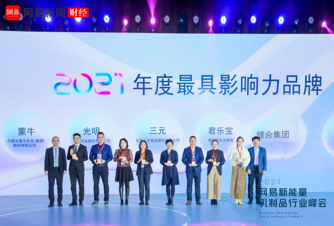 首页-尊龙网站_(中国)唯一官方网站