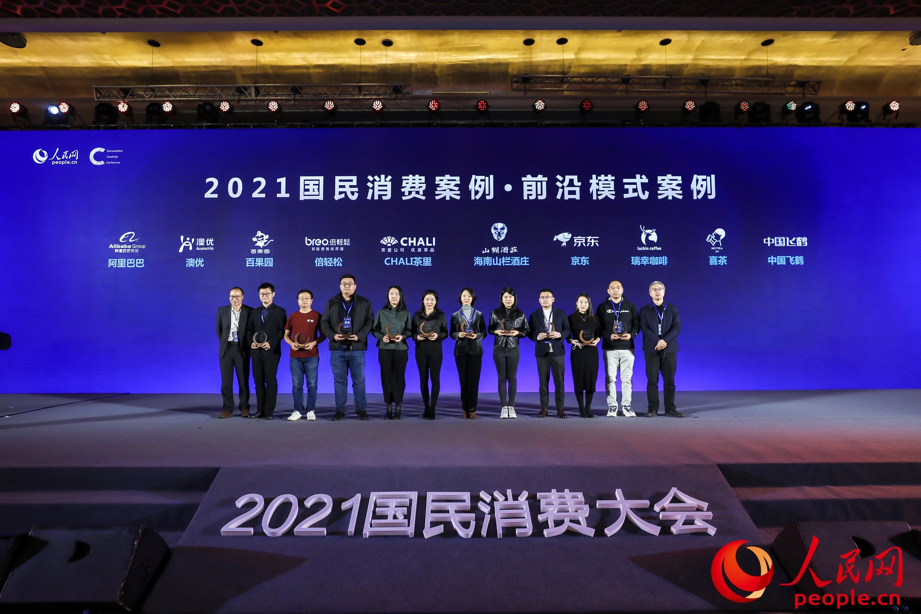 首页-尊龙网站_(中国)唯一官方网站