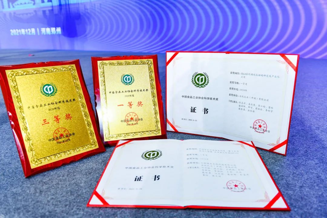 首页-尊龙网站_(中国)唯一官方网站