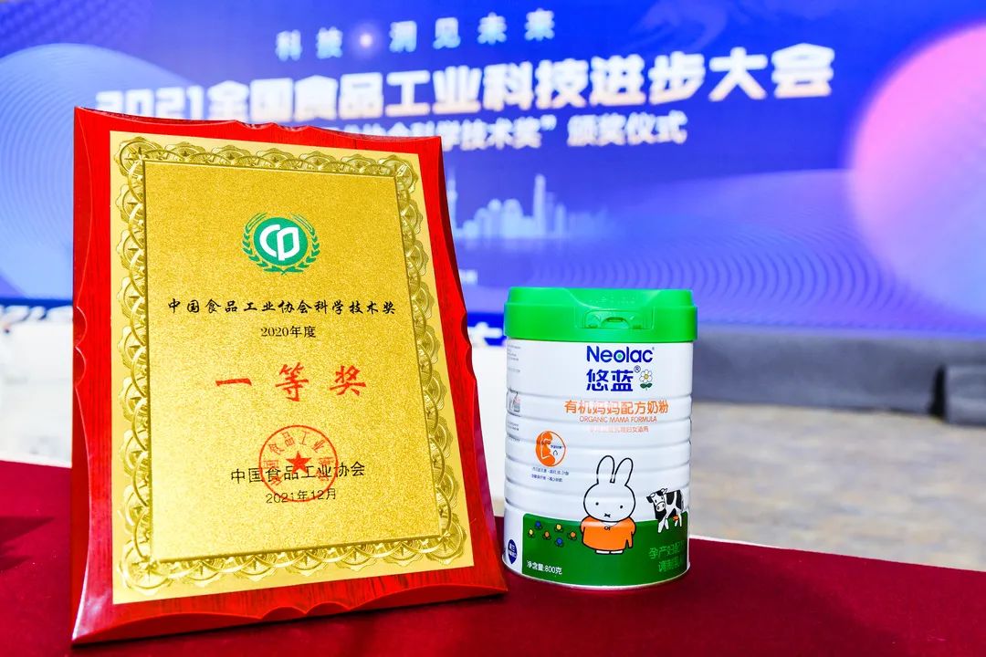 首页-尊龙网站_(中国)唯一官方网站