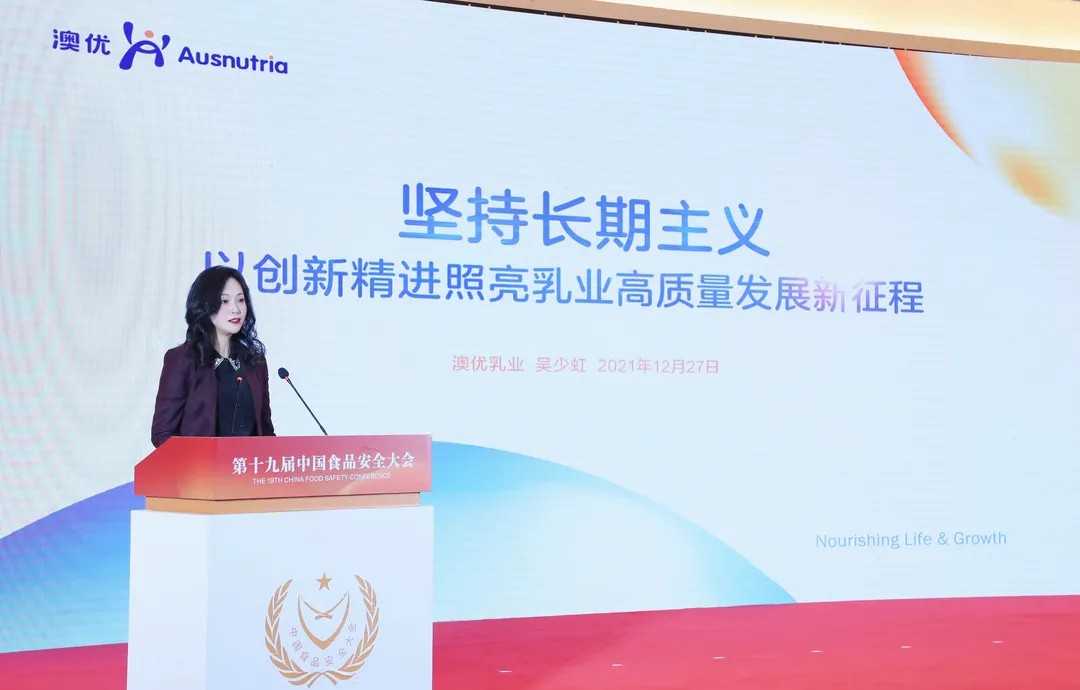 首页-尊龙网站_(中国)唯一官方网站
