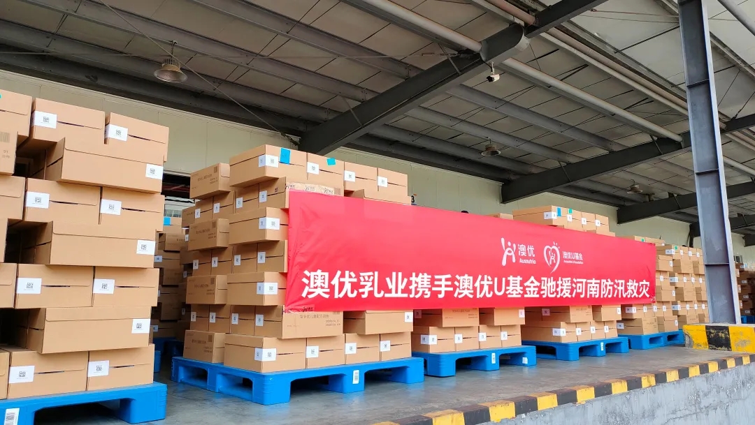 首页-尊龙网站_(中国)唯一官方网站
