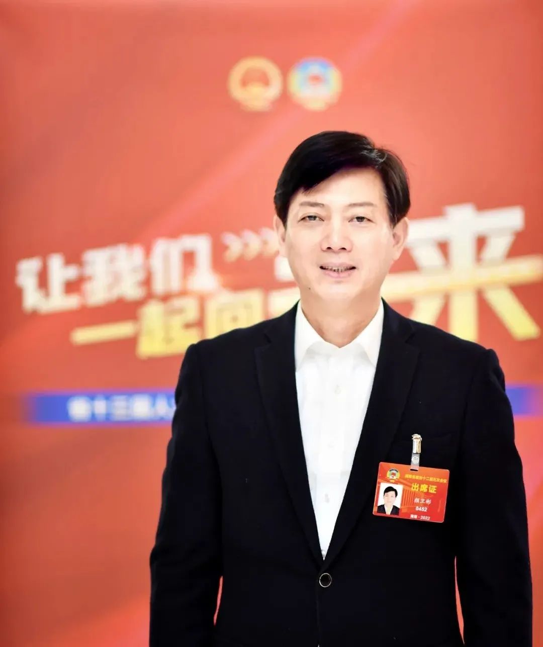 首页-尊龙网站_(中国)唯一官方网站