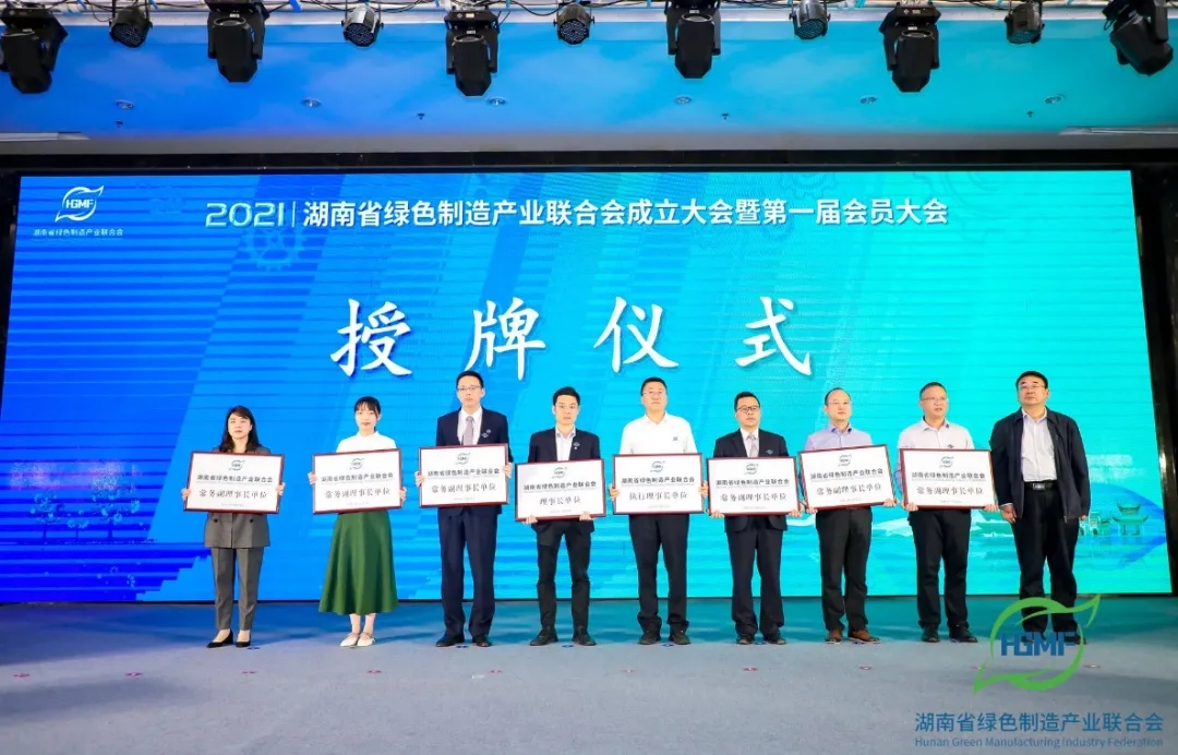 首页-尊龙网站_(中国)唯一官方网站