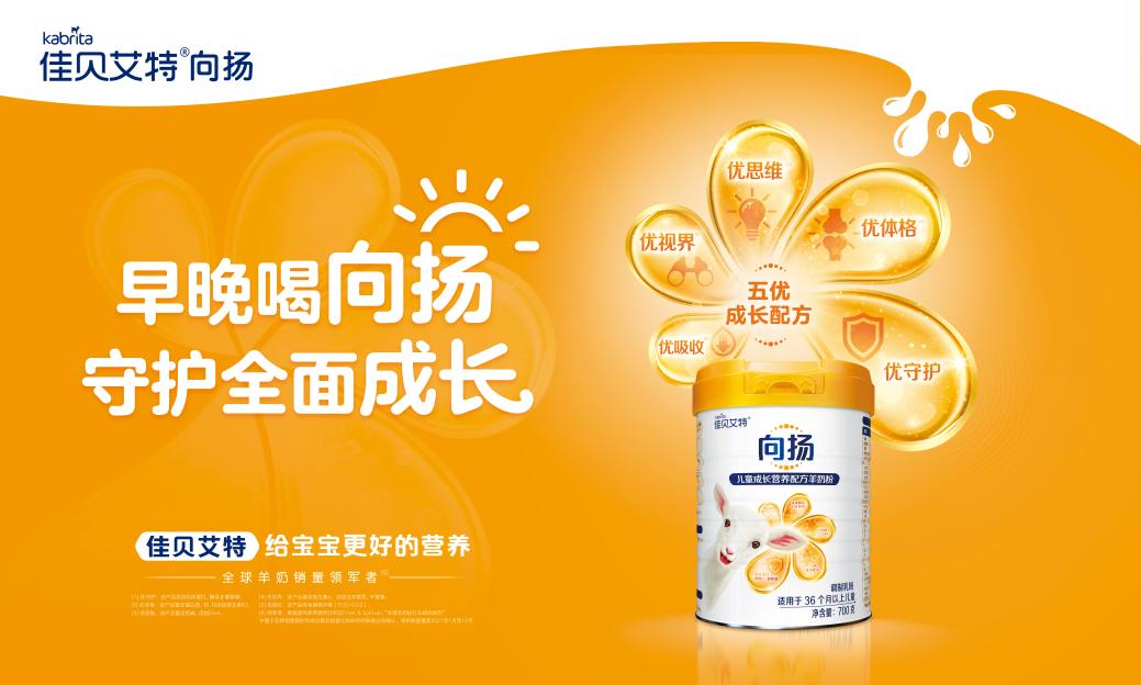 首页-尊龙网站_(中国)唯一官方网站