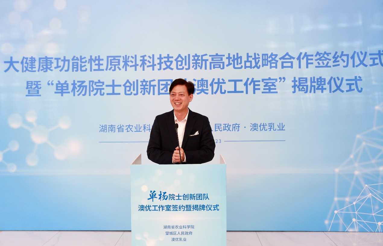 首页-尊龙网站_(中国)唯一官方网站