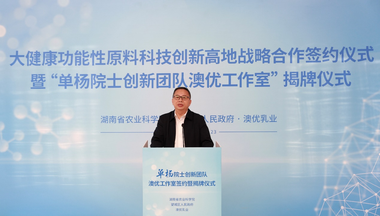 首页-尊龙网站_(中国)唯一官方网站