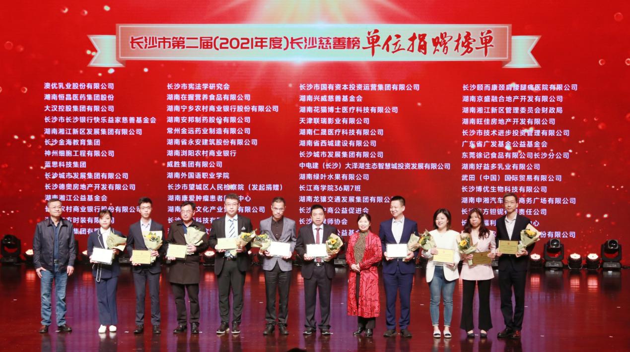 首页-尊龙网站_(中国)唯一官方网站