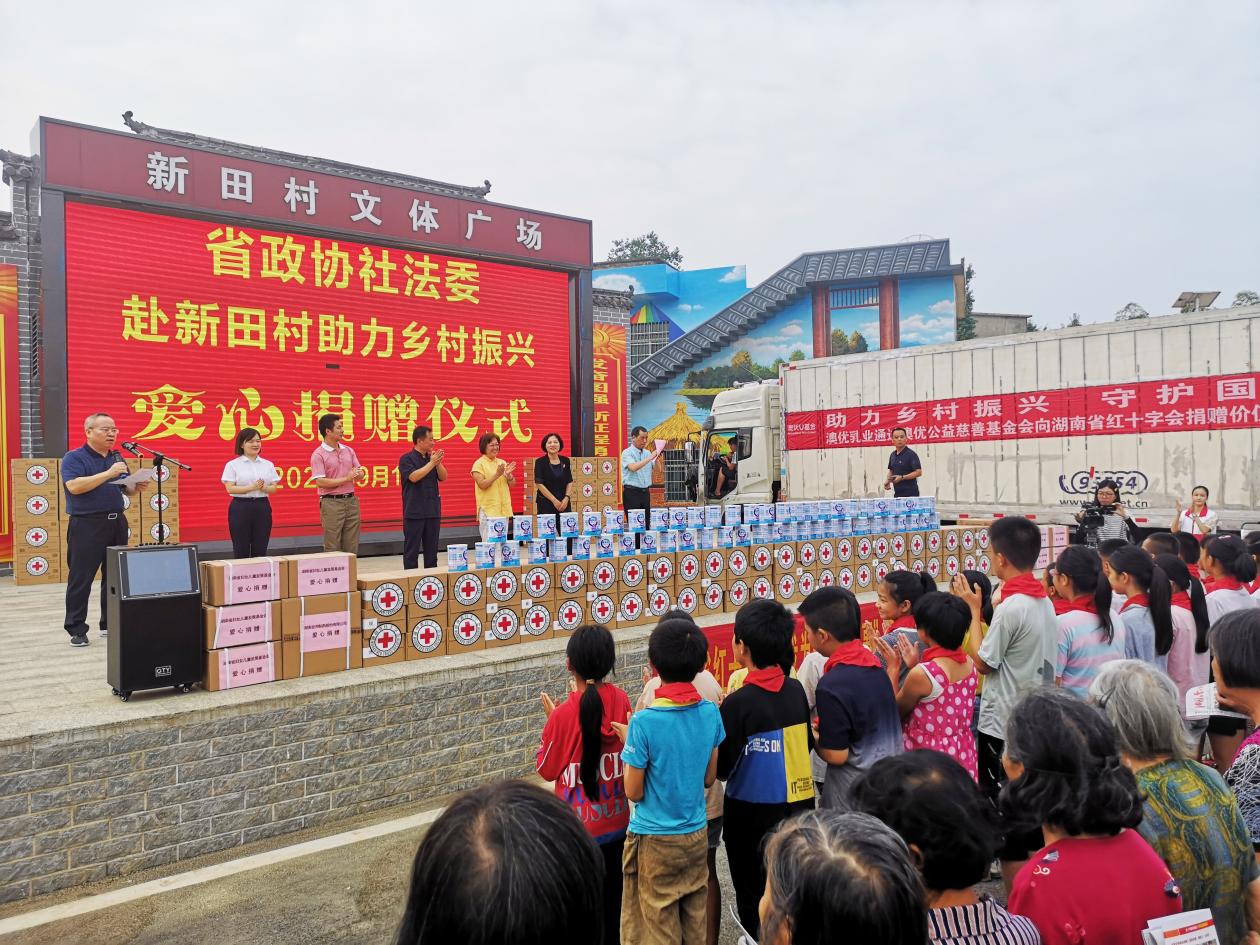 首页-尊龙网站_(中国)唯一官方网站