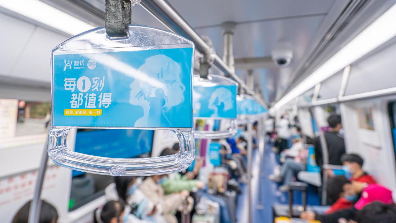 首页-尊龙网站_(中国)唯一官方网站