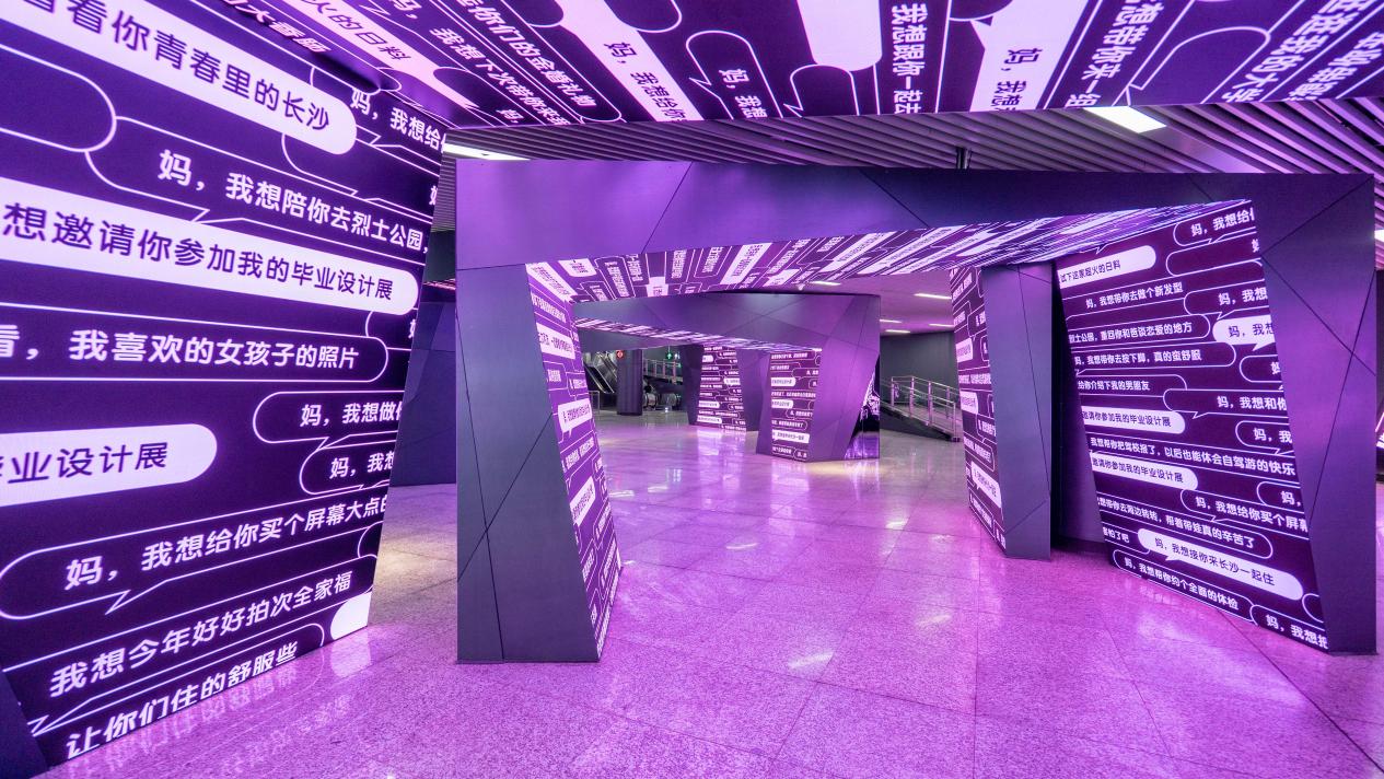 首页-尊龙网站_(中国)唯一官方网站