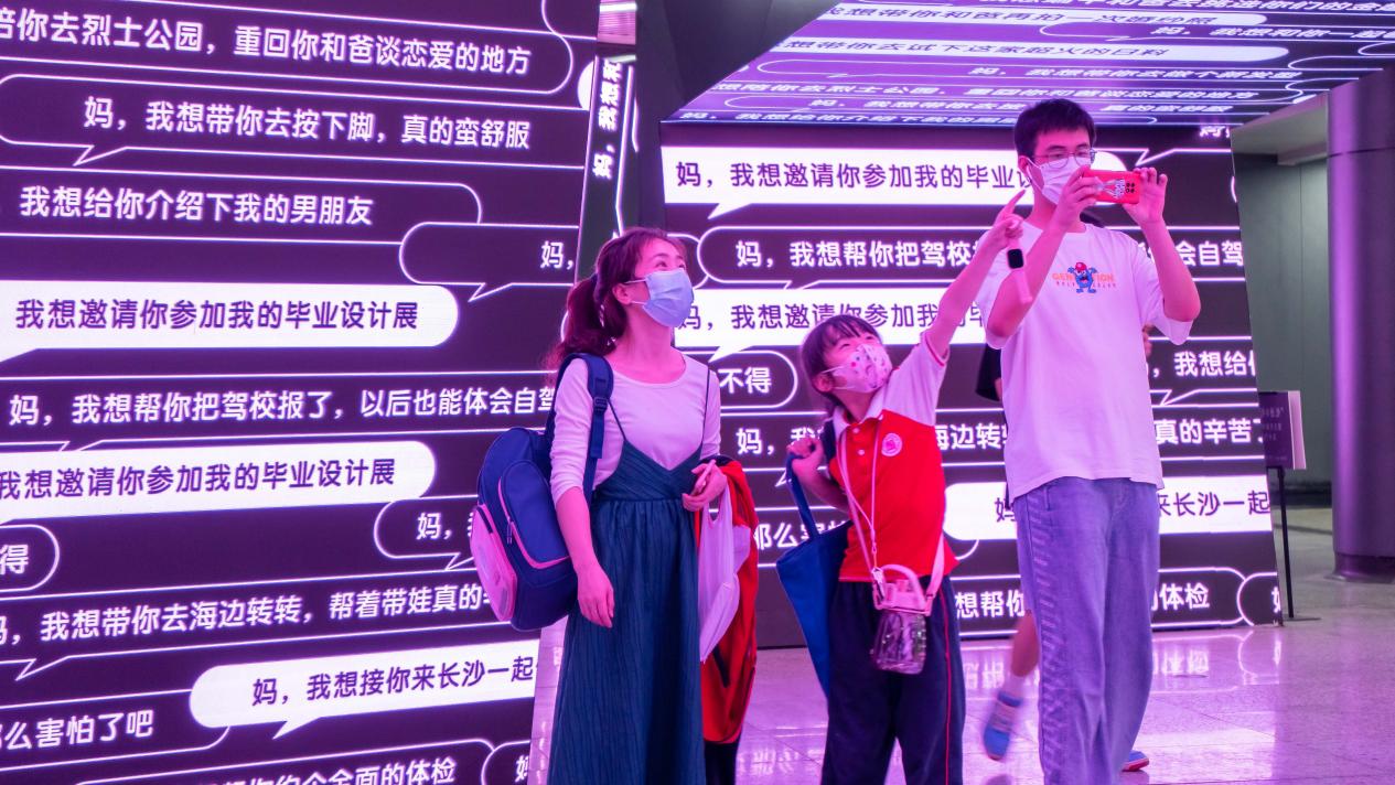 首页-尊龙网站_(中国)唯一官方网站